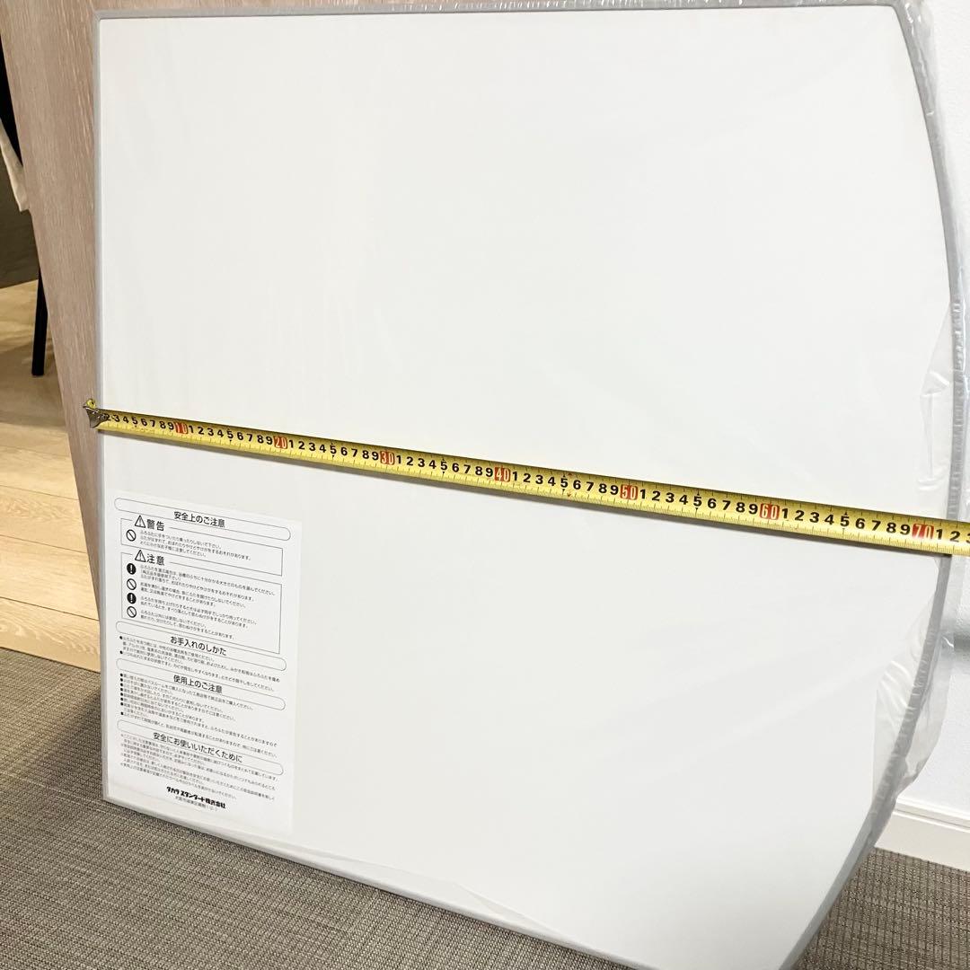 タカラスタンダード　風呂蓋　風呂フタ　組み合わせ式