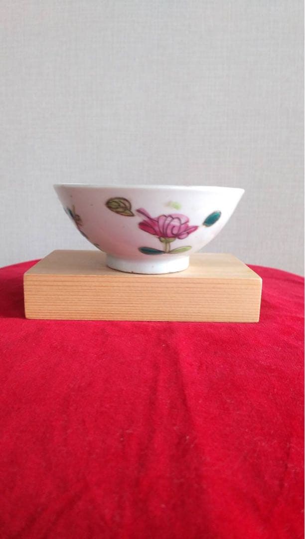 煎茶茶碗 2ヶセット