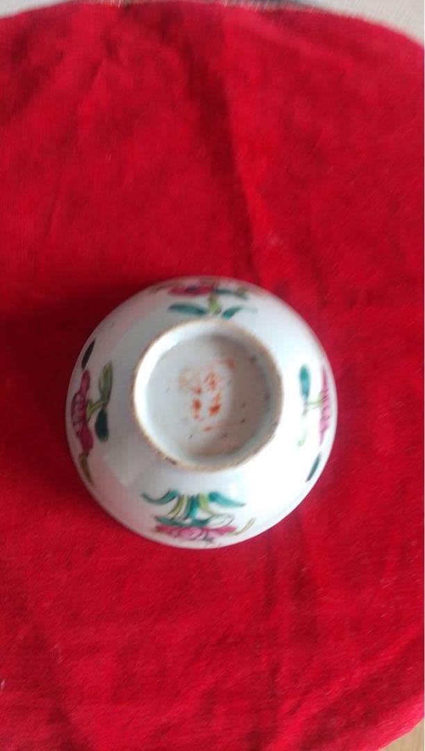 煎茶茶碗 2ヶセット