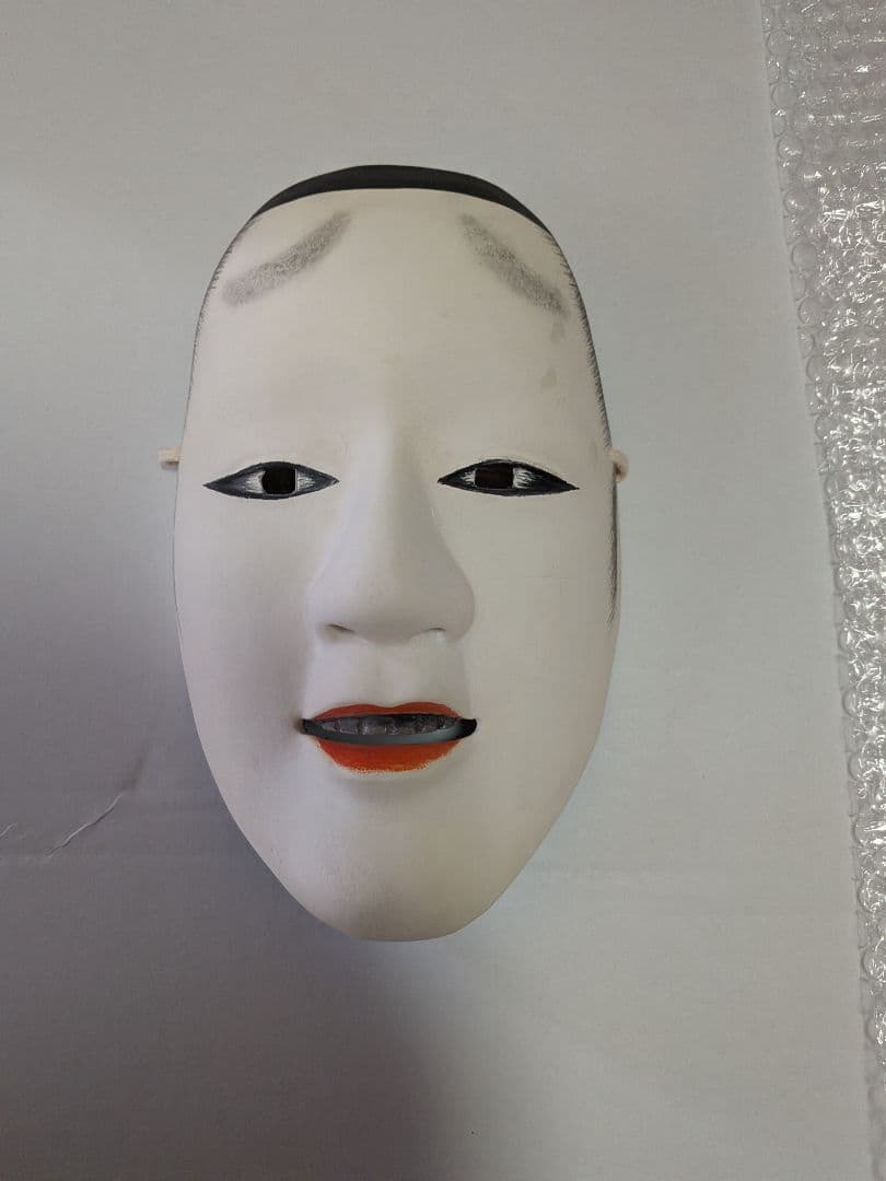 白色木製能面（若男）