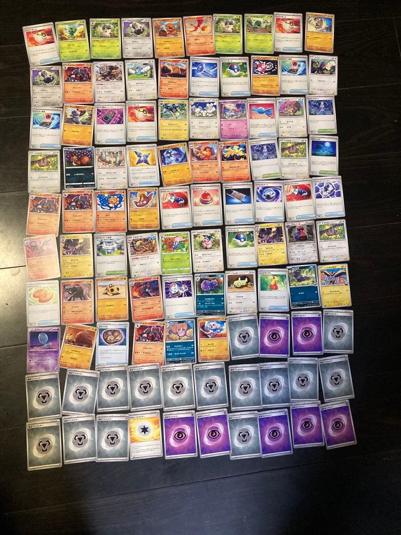 最終値下げ　ポケモンカード 約794枚セット
