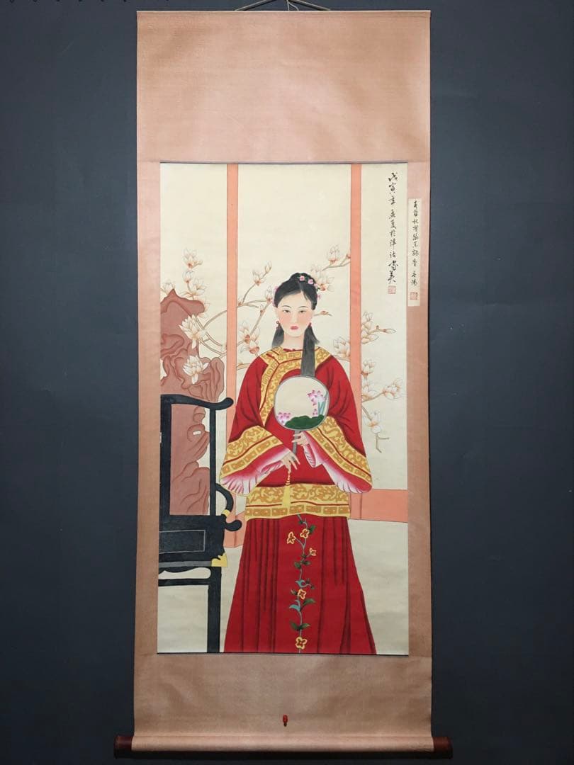 中国 仕女画 人物画 掛け軸 中堂 四尺 手描き 宣紙 中国美術 インテリア