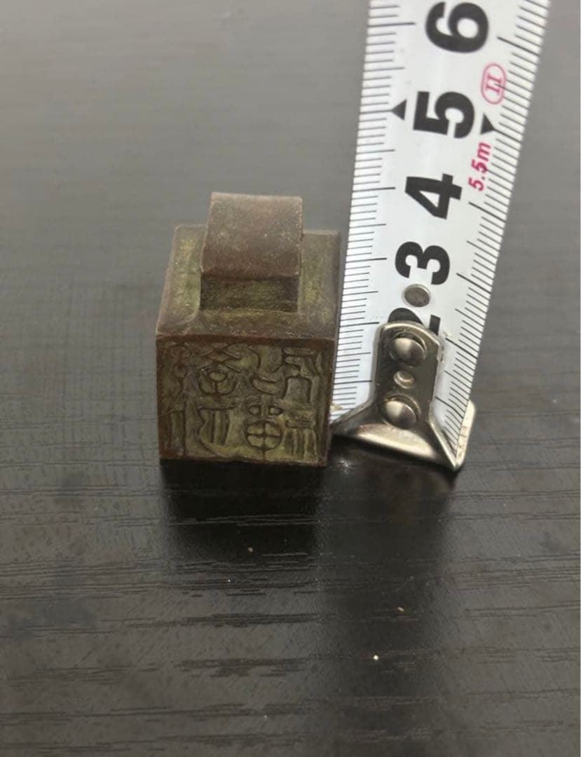 中国　美術　ドラゴン像 印鑑