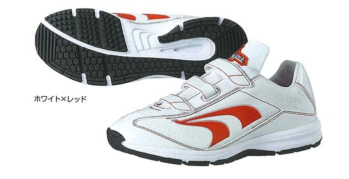 久保田スラッガー トレーニングシューズ D-027RD 28.5cm