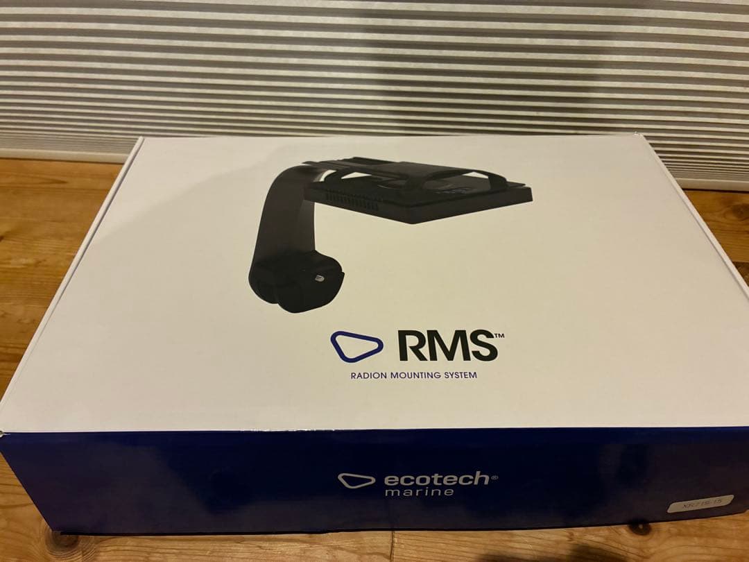 ラディオン G5 radonG5 XR15 blue 専用アーム付き