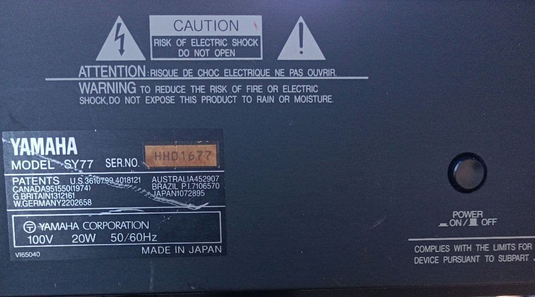 Yamaha SY77 シンセサイザー 61鍵