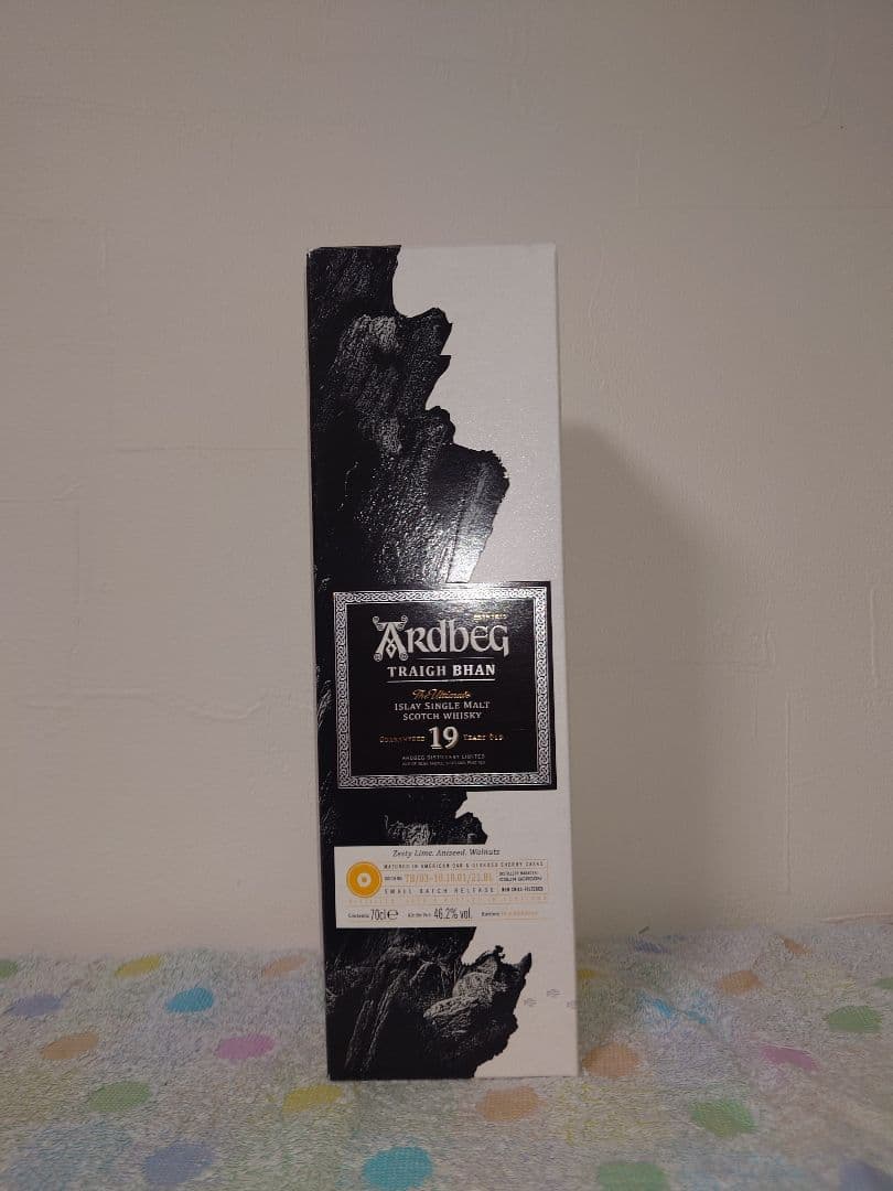 Ardbeg Traigh Bhan 19年 700ml 46.2%バッチ3