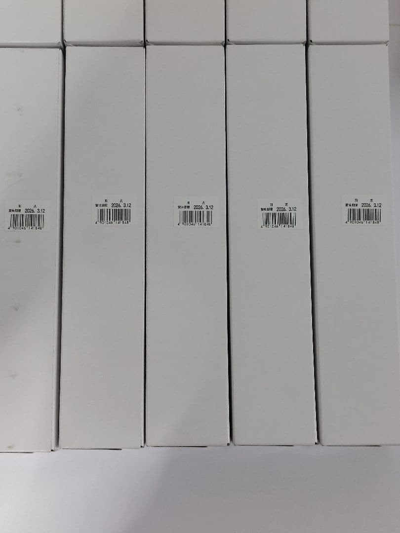 抹茶　　羽衣　20g缶❌60個