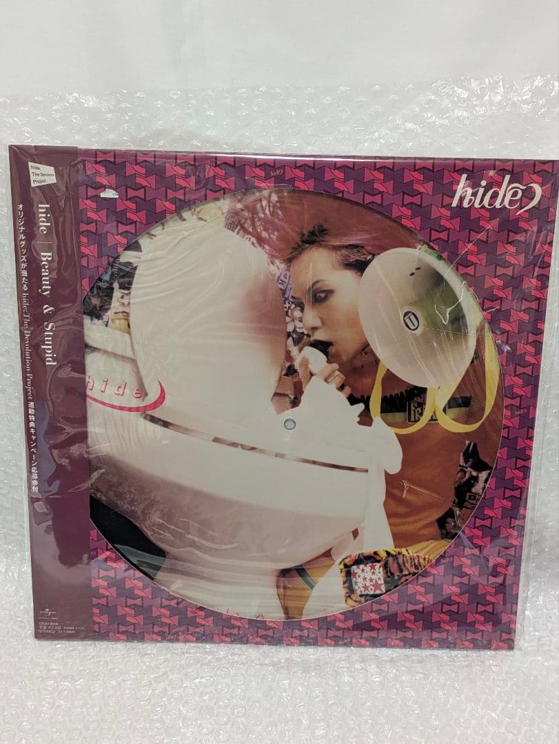 hide　Beauty&Stupid　ピクチャーレコード