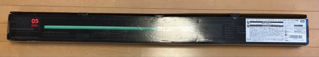 スターウォーズ　ブラックシリーズ　フォースFXライトセーバー　ルーク