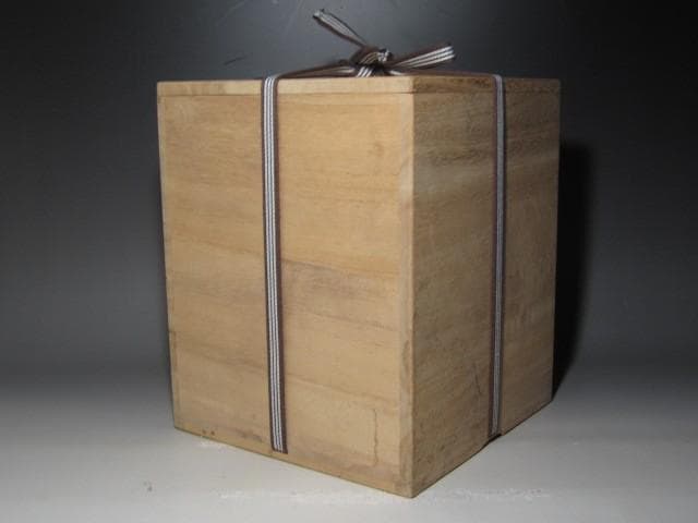 人間国宝 十三代酒井田柿右衛門　錦花鳥文水指　大変美しい作品ｔ867