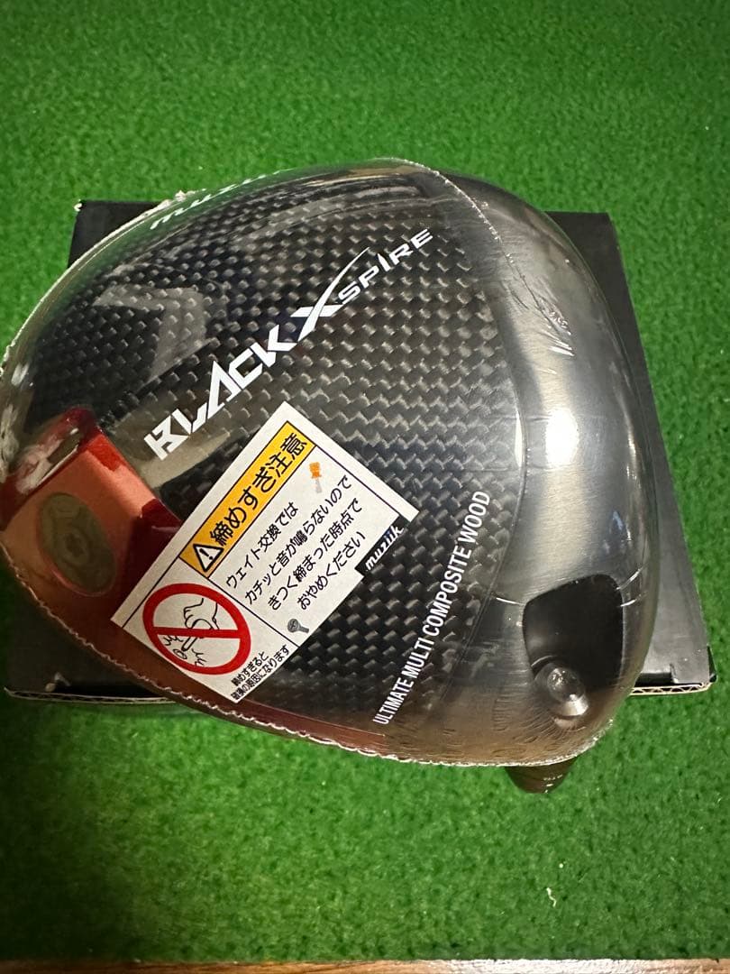 Muziik BLACK XSPIRE 【from Japan 】