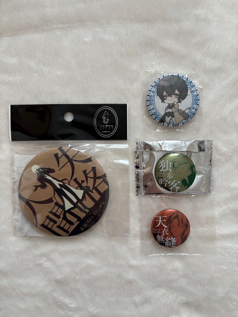 公*o様 文豪ストレイドッグス　文スト　グッズまとめ売り