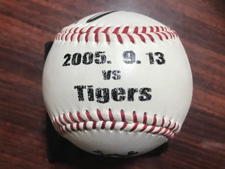 直筆サイン ボール 阿部慎之助