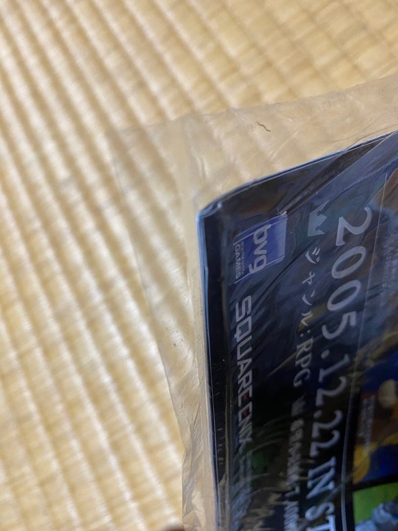 貴重！未開封 キングダムハーツII 縦長サイズ 告知ポスター 6枚セット