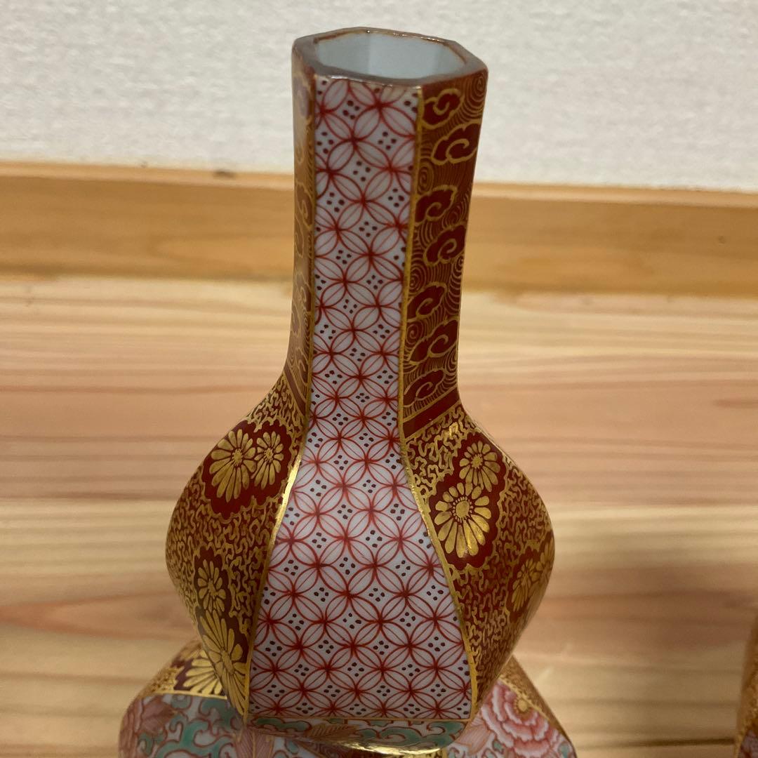 九谷清山　赤絵金彩小紋　捻瓢型徳利　1対