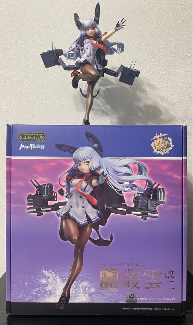 艦これ 叢雲改ニ　マックスファクトリー