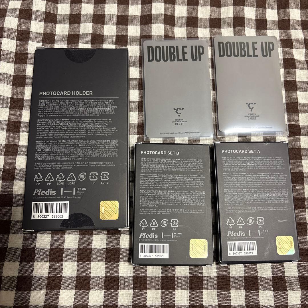 cxm エスクプス ミンギュ　CARATブーストレカ他　DOUBLE UP