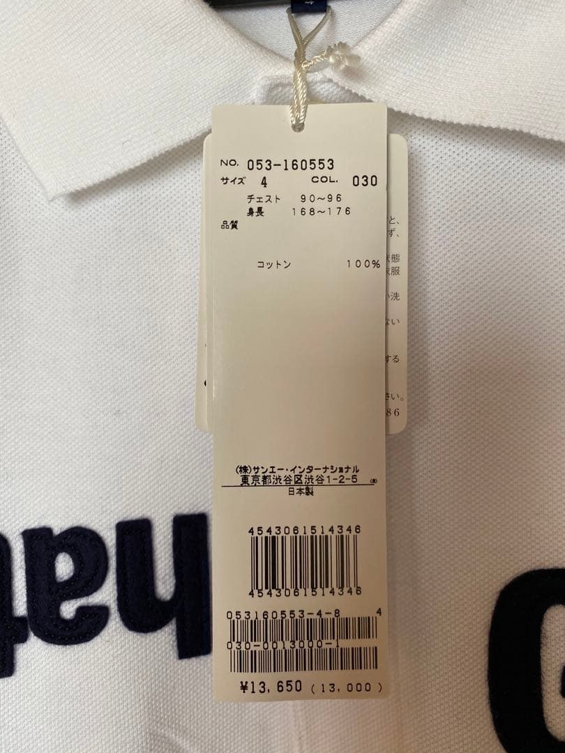 パーリーゲイツ　ポロシャツ新品未使用　Lサイズ