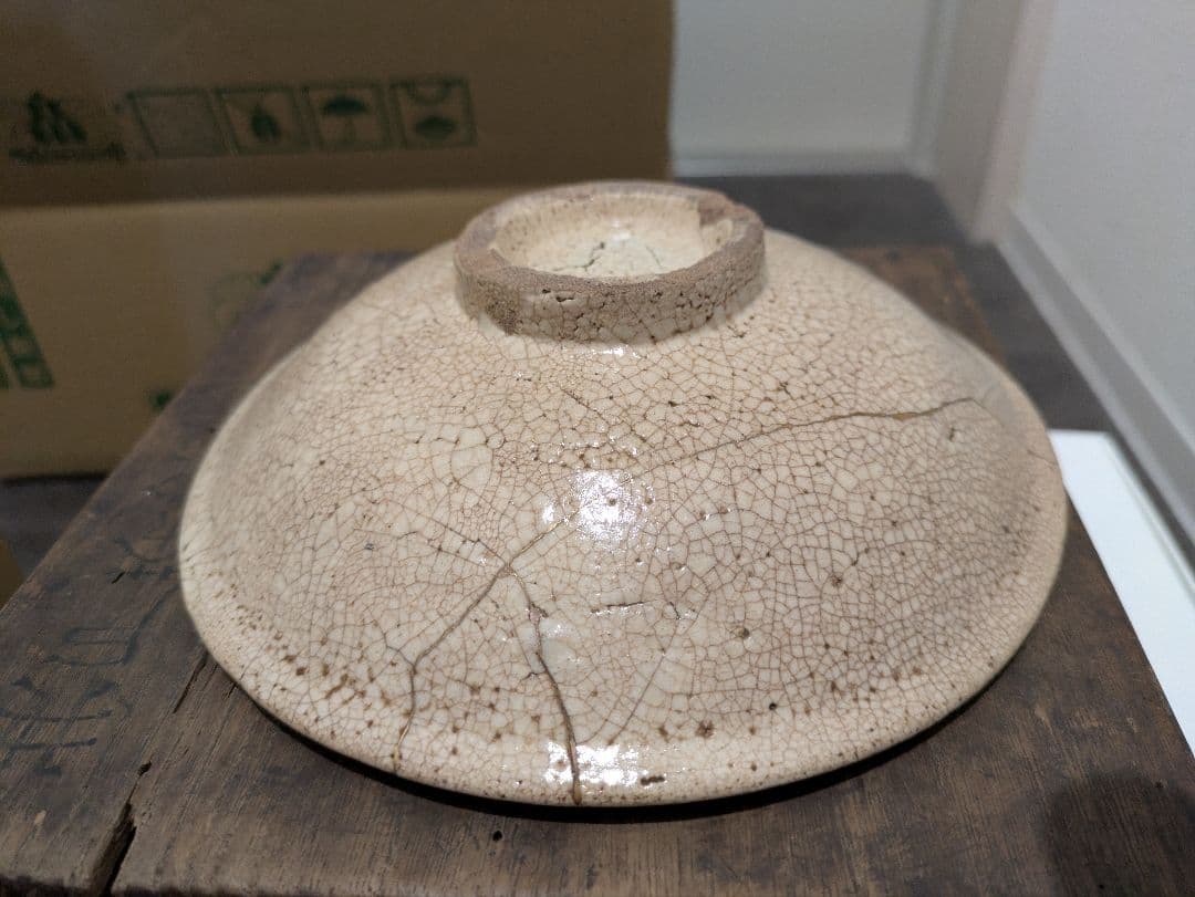 最終値下げ！　時代物　李朝　井戸茶碗　平茶碗　仕覆付　夏茶碗　骨董品　金直し