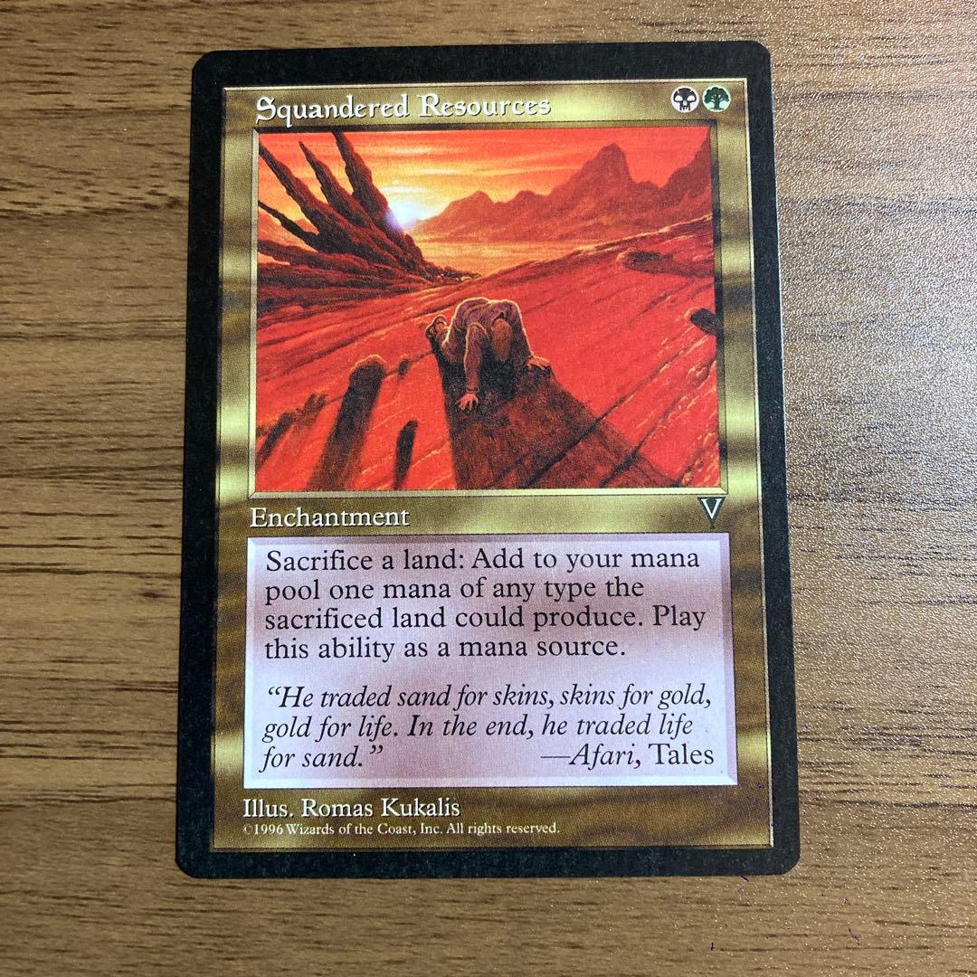 MTG　資源の浪費/Squandered Resources　英語版