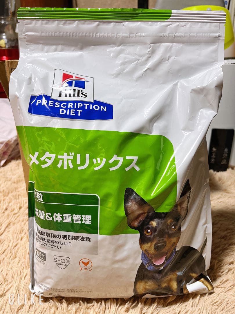 ヒルズ メタボリックス 3kg療法食 療養食