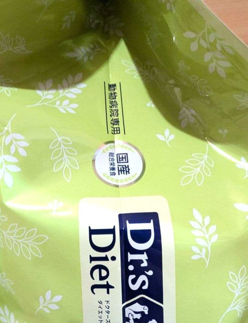 ドクターズダイエット【避妊・去勢】 犬用 療法食 3.8kg×4袋