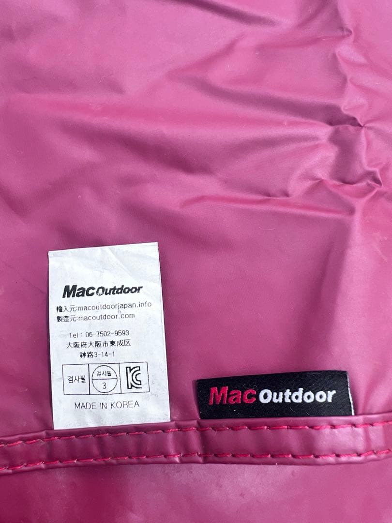 値下げ/小型ポンプ付/HEIMPLANET/CAVE /ハイムプラネット/ケイブ