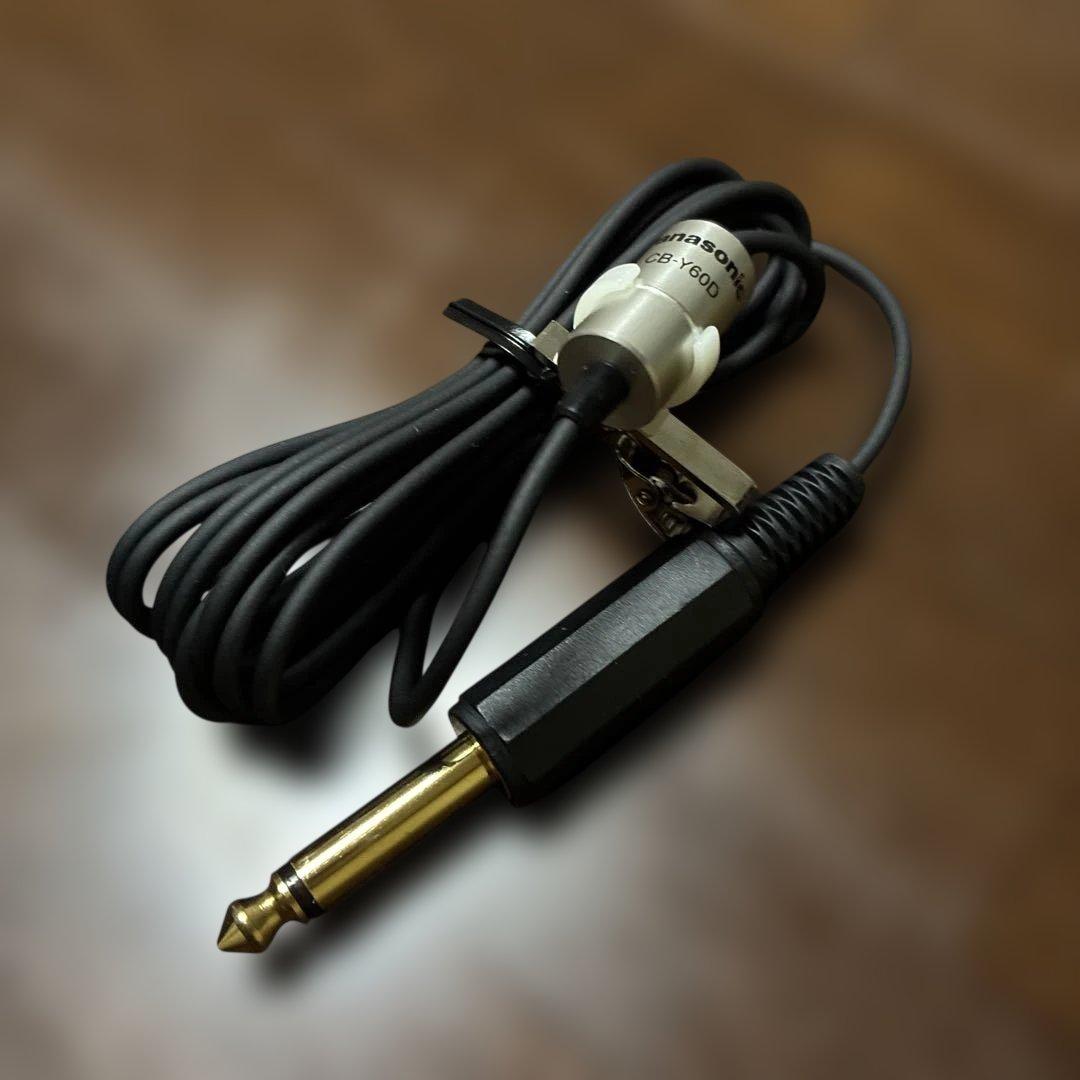 パナソニックCB-Y60Dタイピン型マイクロホン