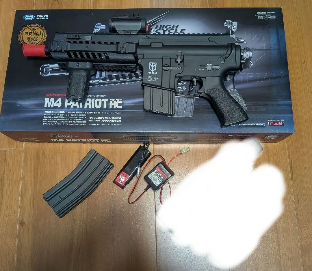 東京マルイ　M4パトリオット　ハイサイクル