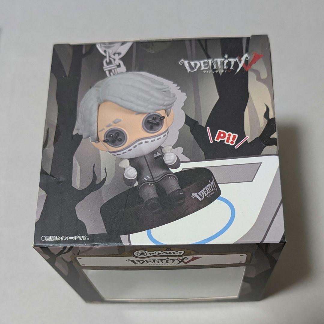 きゃらぺいっ! 納棺師