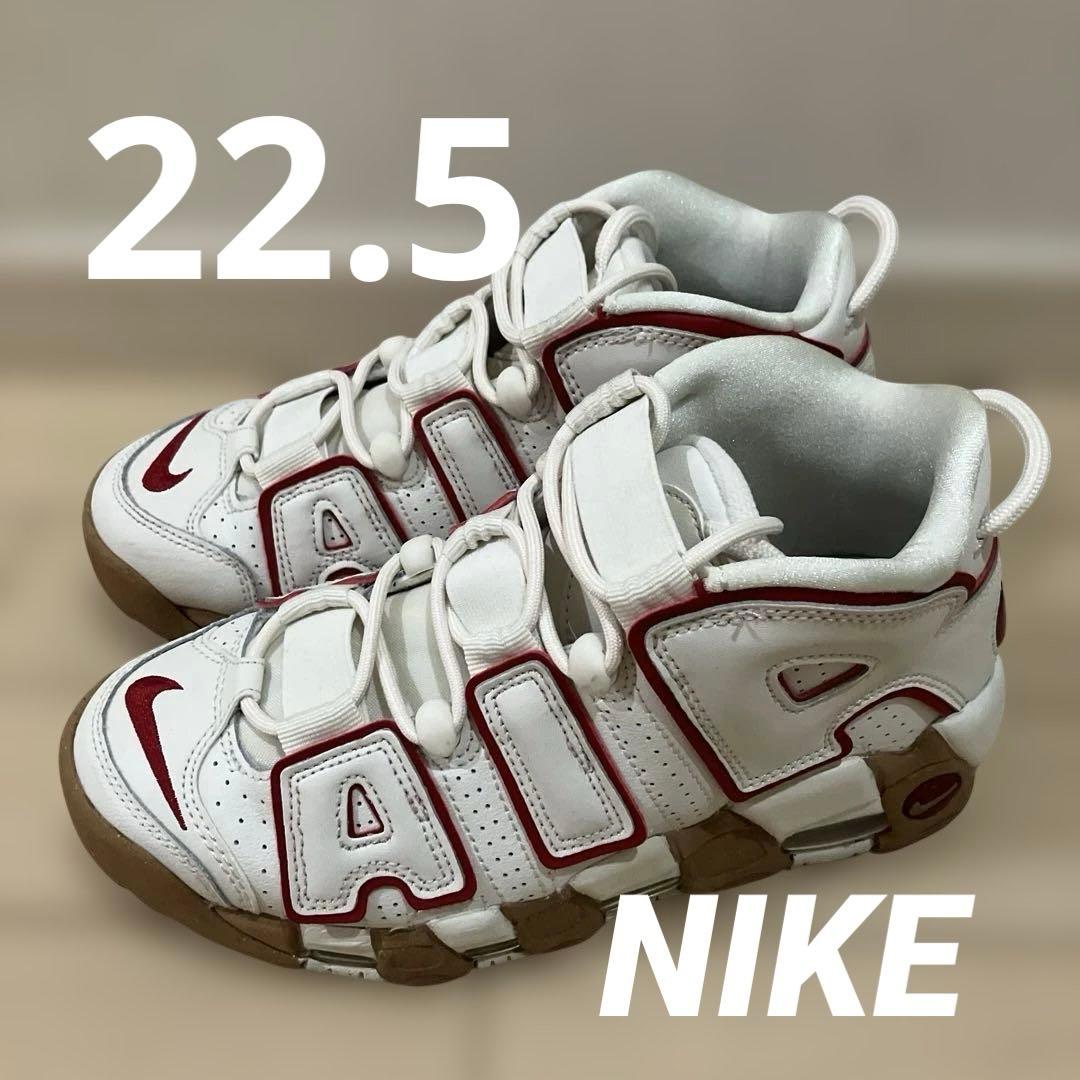 訳あり　NIKE レディース　エアスニーカー　22.5