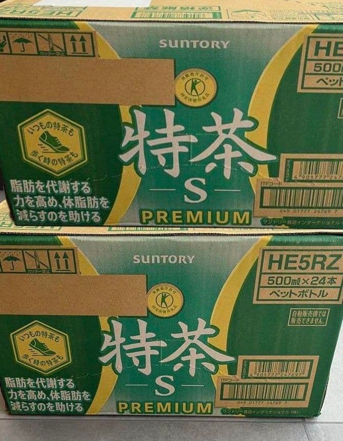 サントリー 伊右衛門 特茶 S PREMIUM 500ml 24本 3箱 M１２