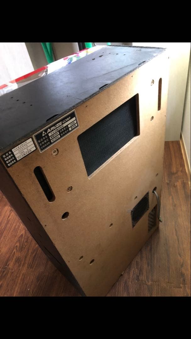 【最終値下げ】パチスロ　4号機　バイオメサイア　レトロ　付