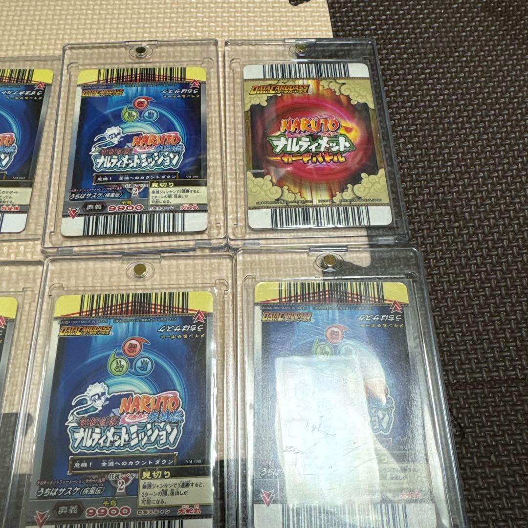 NARUTO データカードダス　ナルティメットフォーメーション　シークレットレア
