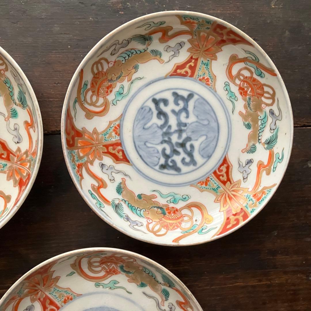 錦手伊万里　美しく華やかな小皿　食卓に華を添える　5枚セット