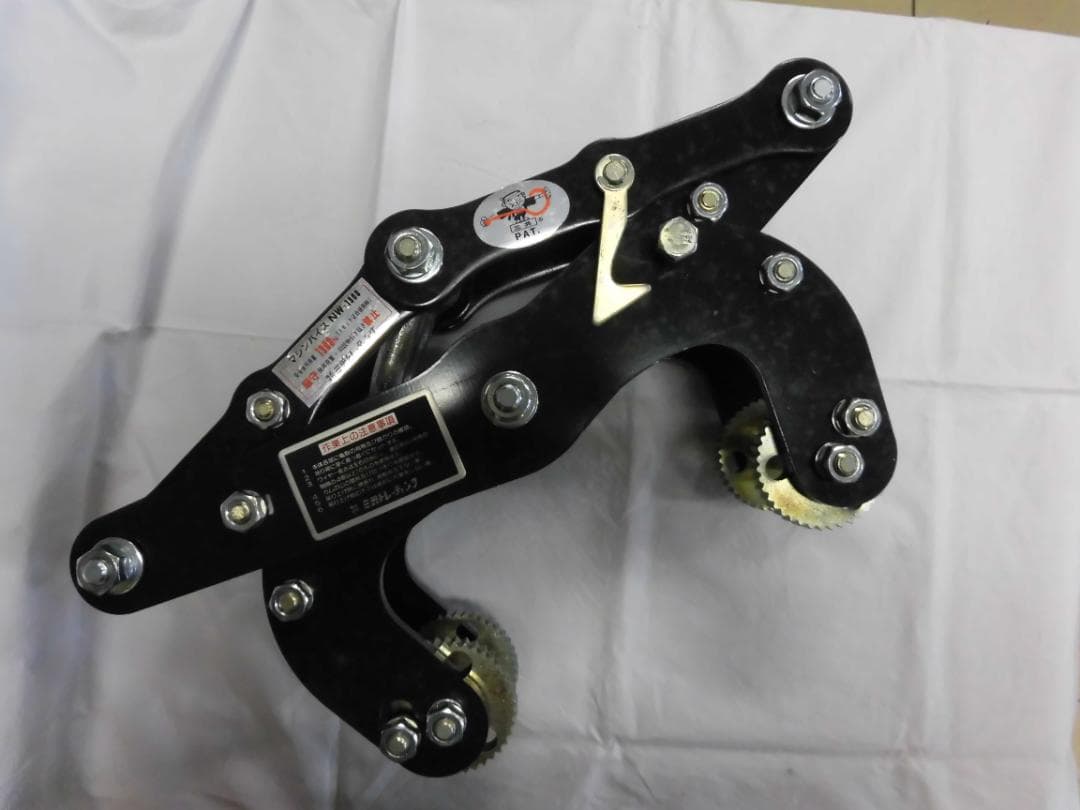 三共マシンバイスＮＷ1300　1セット