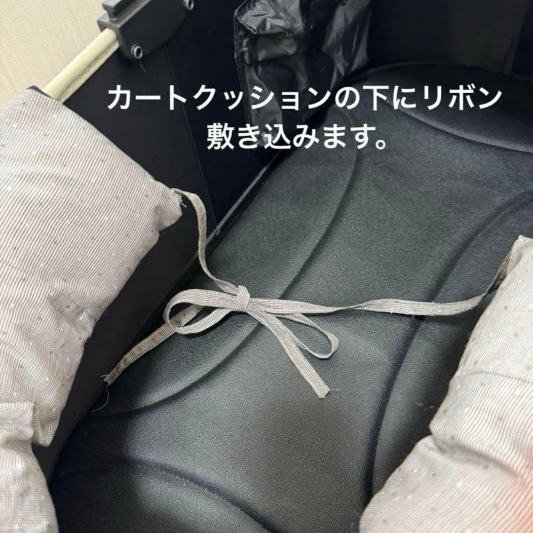 3点set カートクッション　コンフォーター　あごのせ　ダマスク柄