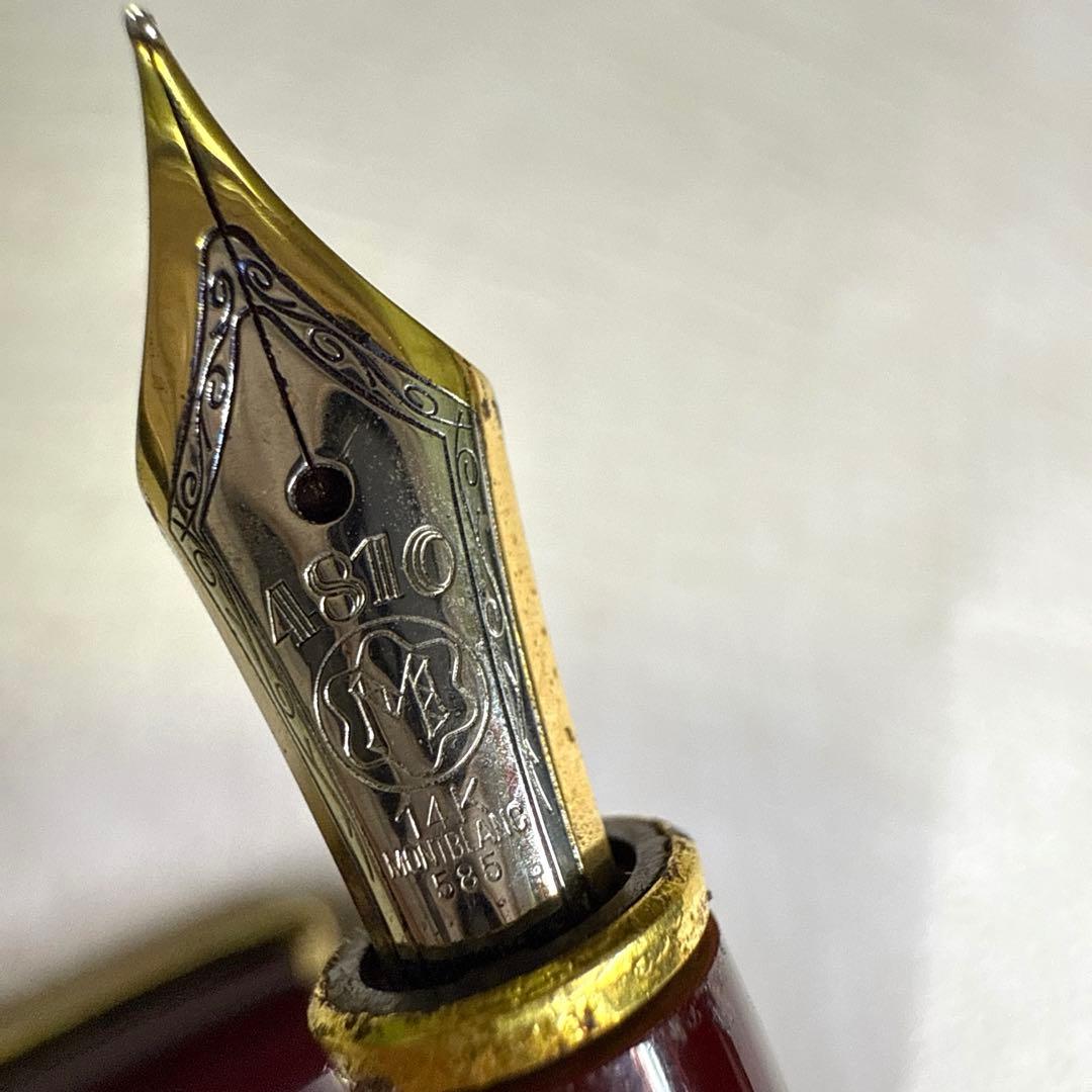 万年筆 モンブラン マイスターシュテック 4810 14k 585