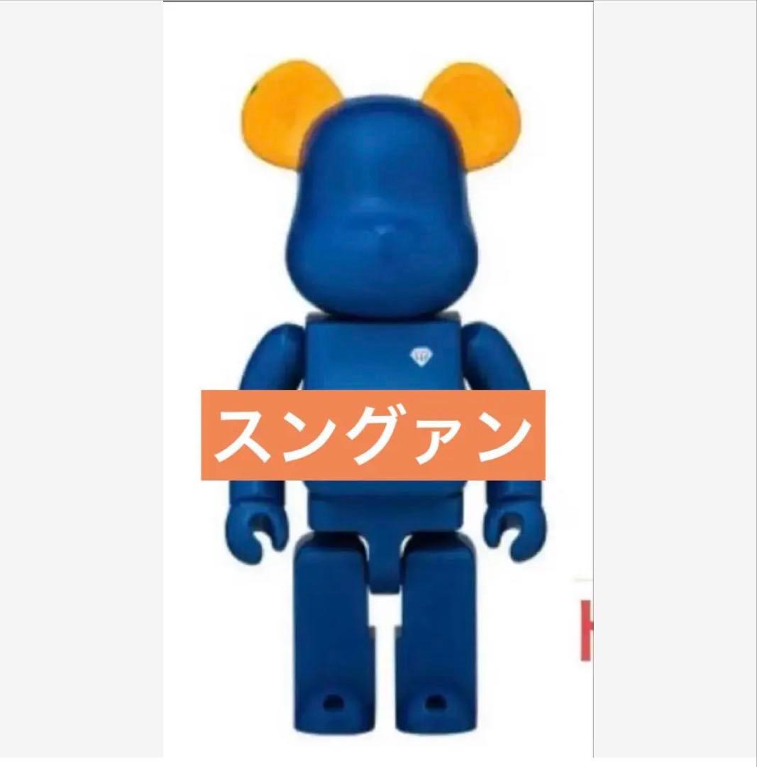 SEVENTEEN スングァンBE@RBRICK 400%