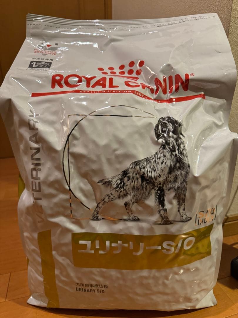  CANIN ユリナリーS/O 8kg 新品未開封
