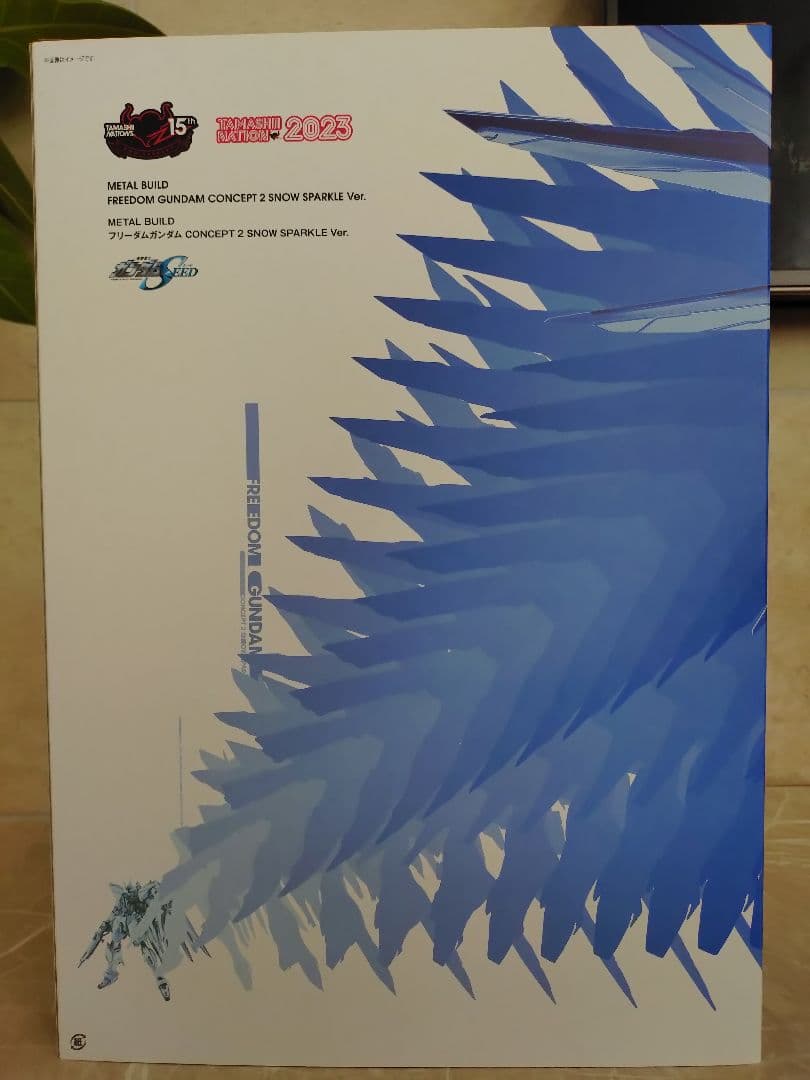 メタルビルド　フリーダム　CONCEPT2　 SPARKLE Ver.