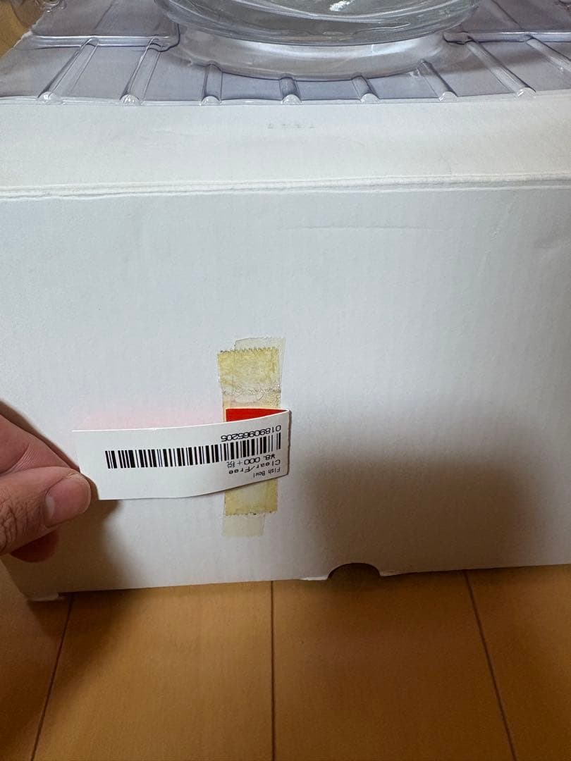 Supreme Fish Bowl シュプリーム　フィッシュボウル　クリア