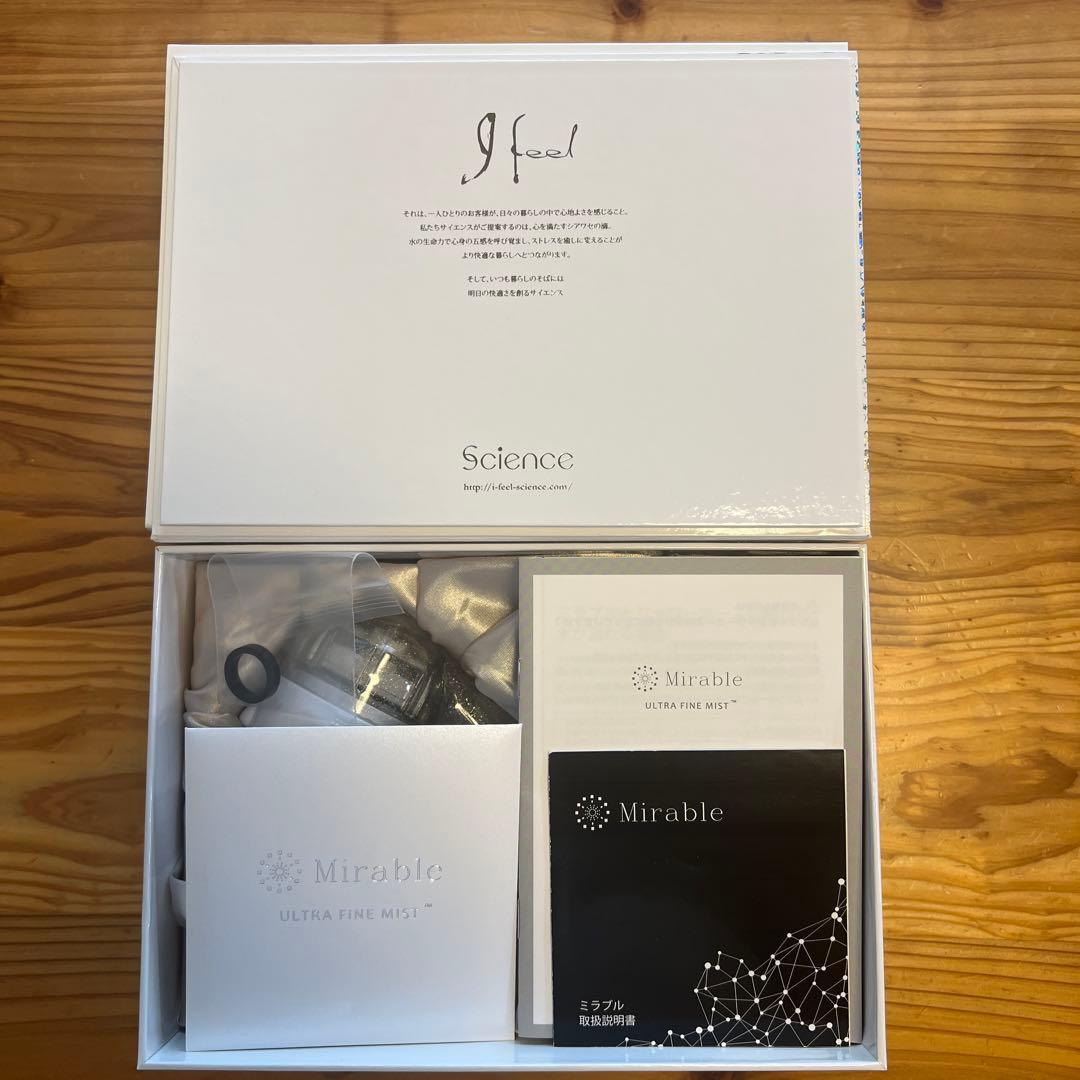 未使用　保証書付き　Mirable i feel シャワーヘッド