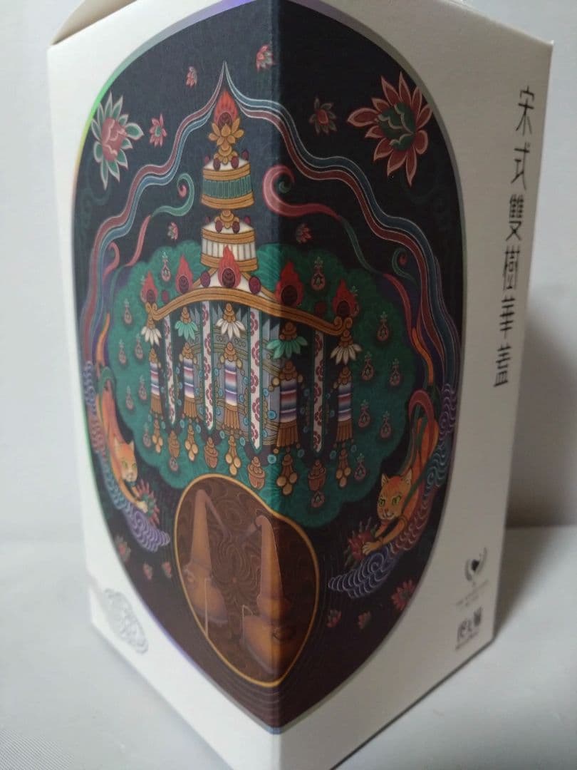 ウイスキーファインド　アードナムルッカン6年500㍉56.6度