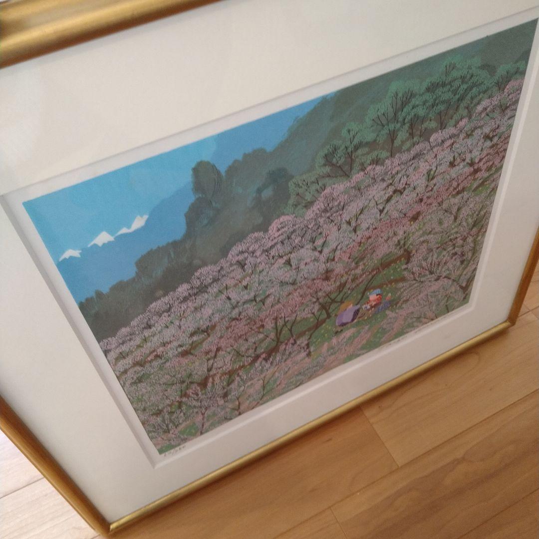 【オリジナル未使用】原田泰治　モモの花　62/250部