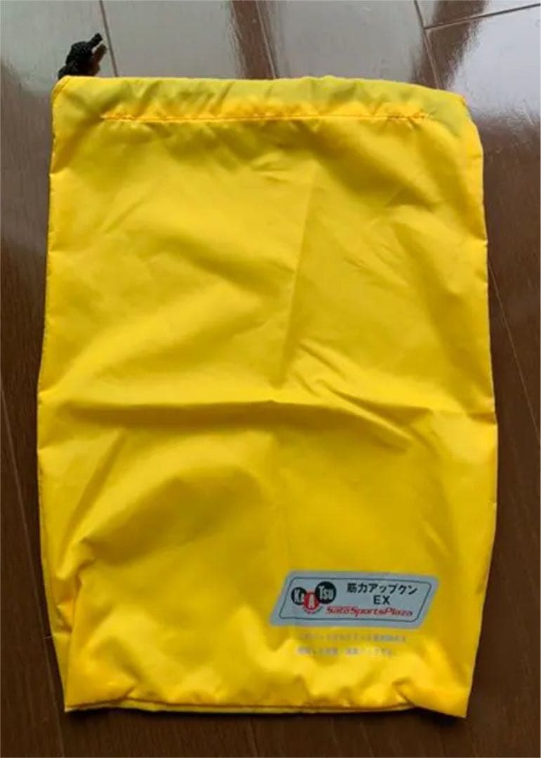 加圧ベルト　KA A TSU 筋力アップクン 脚/腕