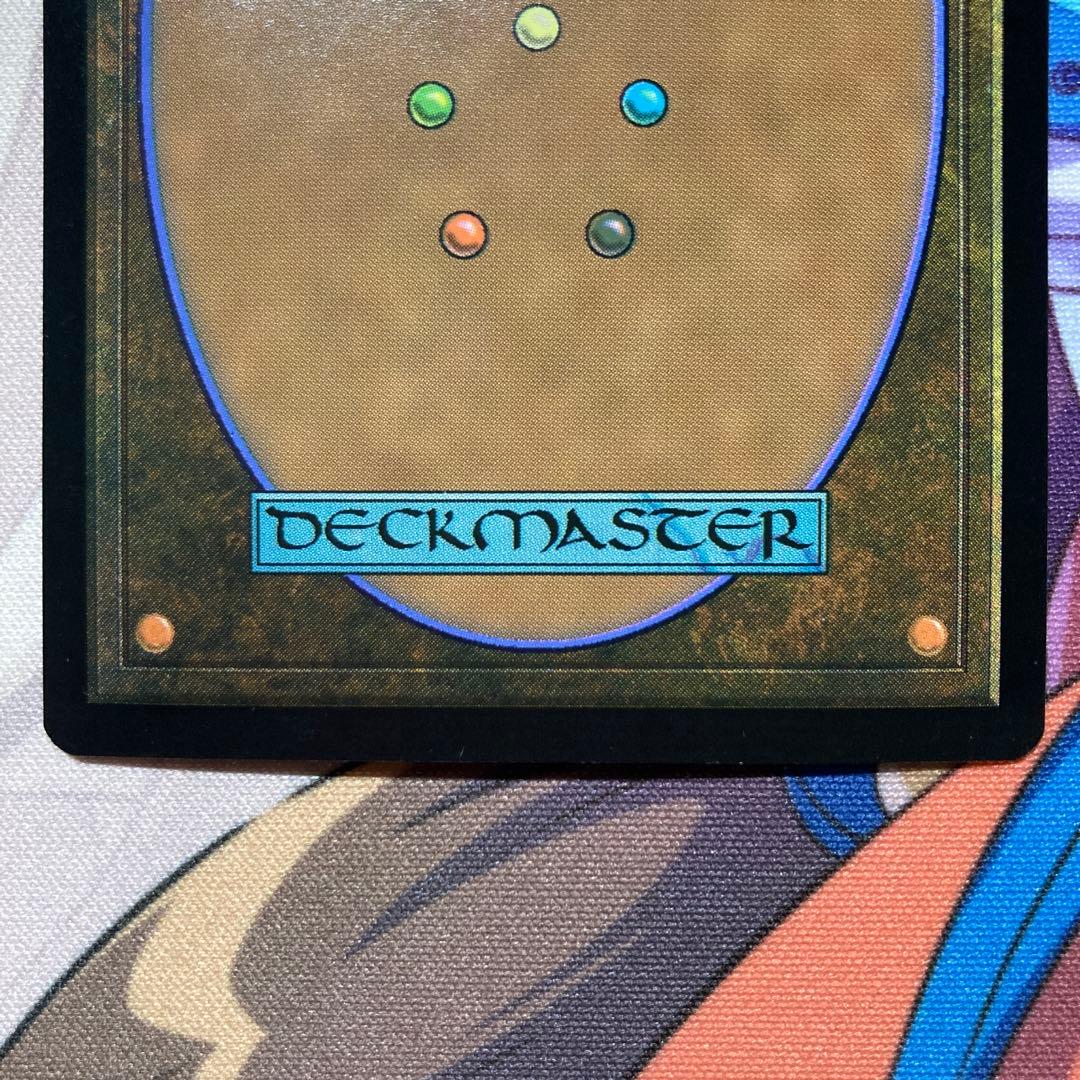 デュエルデッキ チャンドラ・ナラー 日森よしの先生 直筆サイン入り 日本語版