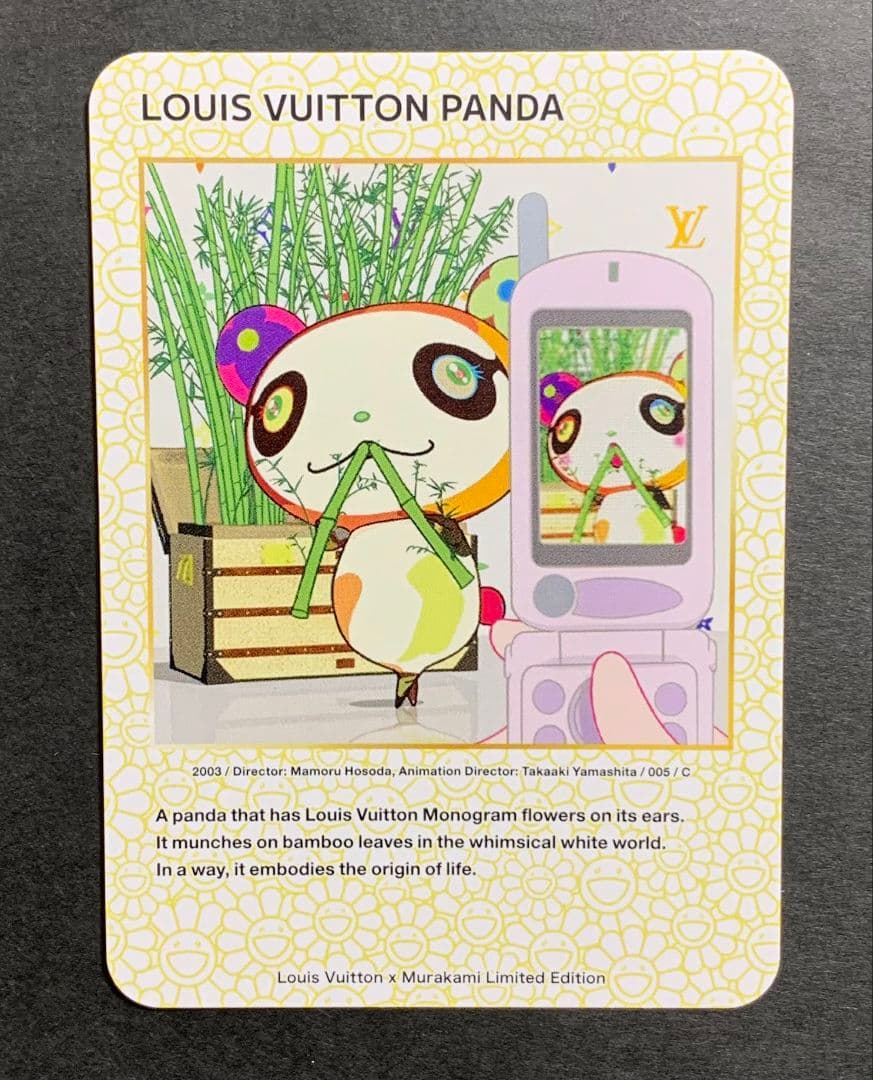 ♡LOUIS VUITTON PANDA 2003/005/C 村上隆 トレカ