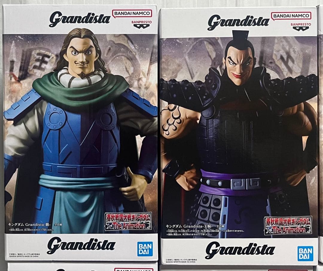 【8個セット】Grandistaフィギュア★キングダム 謄 王旗,刃牙 勇次郎
